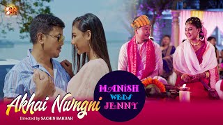 Akhai Nwngni  Official Bodo Music Video  Manish Swargiary  Jennifer Daimary  New Song [upl. by Aala]