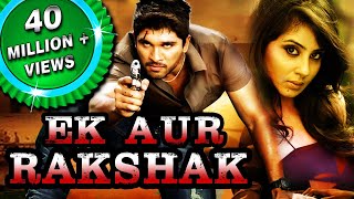 Ek Aur Rakshak Varudu Hindi Dubbed Full Movie  Allu Arjun Arya Bhanu Sri Mehra [upl. by Wyndham506]