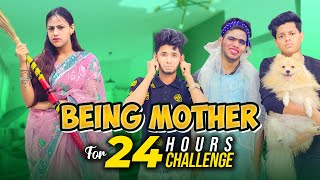 রিতু এখন মা Mom  Being Mother For 24 Hours Challenge  Rakib Hossain [upl. by Alimat167]