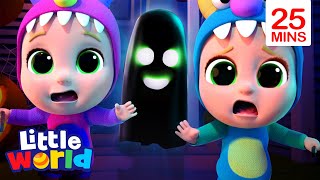 Dont Be Afraid Of The Dark  Little World Kids Songs amp Nursery Rhymes [upl. by Hepzi]