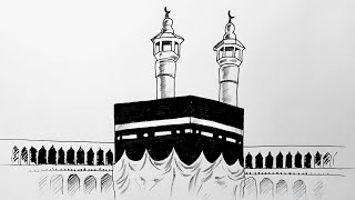 Kabe Çizimi Kolay  How to draw Kaaba Step by Step  Mecca [upl. by Namolos187]