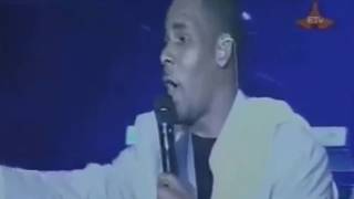 R Kelly  America [upl. by Anawit]