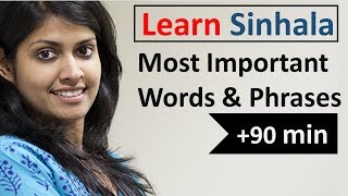 Learn Sinhala in 5 Days  Conversation for Beginners [upl. by Auqenahc517]