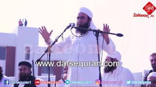 HD1080p Maulana Tariq Jameel Bayan At Namaz e Janaza of Junaid Jamshed Shaheed [upl. by Atelra106]