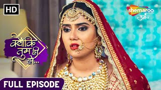 Kyunki Tum Hi Ho Hindi Drama Show  Latest Episode  Rocky Ne Ki Shaadi Ki Maang  Episode 221 [upl. by Allard]