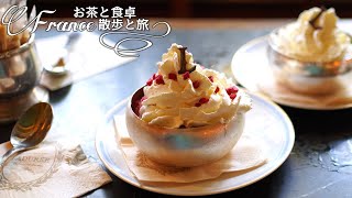 【パリカフェ巡り】パリのアイスクリーム🍨Carette Ladurée  昼のピガール静かな一日  フレンチドーナツ  おしゃれなBOOK NOOKカフェ  フランス  Cafe Vlog [upl. by Rahr]