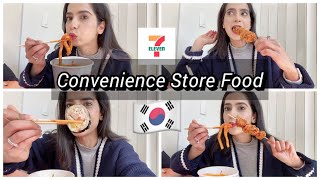 KOREAN CONVENIENCE STORE MUKBANG  Lunch Edition 😅 Korean food [upl. by Amarillas190]