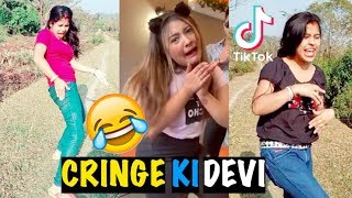 Cringe ki Devi  Tik Toks Most Irritating Superstar [upl. by Medlin319]