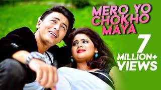 Mero Yo Chokho Maya  Samsher Rasaily Ft Keki Adhikari amp Paul Shah  New Nepali Pop Song 2015 [upl. by White]