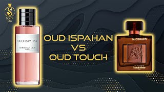 Dior Oud Ispahan vs Franck Oilvier Oud Touch [upl. by Luisa107]