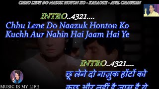 Chhu Lene Do Nazuk Hothon Ko Karaoke With Scrolling Lyrics Eng amp हिंदी [upl. by Carolle]