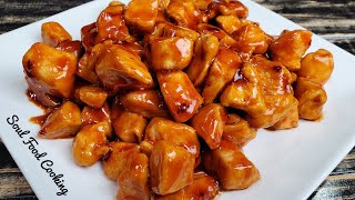 Bourbon Chicken Recipe  How to Make Bourbon Chicken [upl. by Edak982]