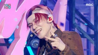 YEONJUN 연준  GGUM  Show MusicCore  MBC240921방송 [upl. by Naed217]