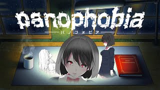 r18Panophobia  Gameplayfull walkthrough [upl. by Whit]