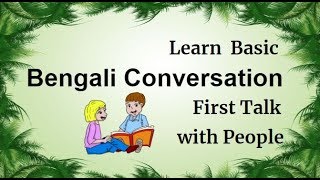 Learn Bengali Conversation First Talk with People Through English [upl. by Louella]