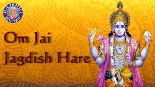 Om Jai Jagdish Hare  Aarti with Lyrics  Sanjeevani Bhelande  Hindi Devotional Songs [upl. by Silvana]