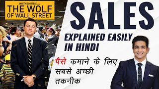 Sales Skills And Techniques Explained In Hindi  Ranveer Allahbadia [upl. by Loeb]