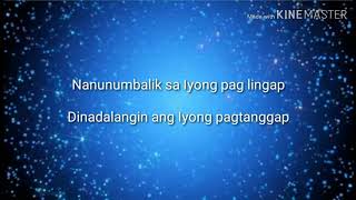 Maghari Ka By Musikatha Lyric Video [upl. by Clemen]