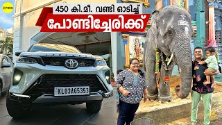 EP 99 Anaikatti to Pondicherry  ഫ്രഞ്ച് കോളനി ആയിരുന്ന പോണ്ടിച്ചേരിയിലേക്ക് [upl. by Barr]