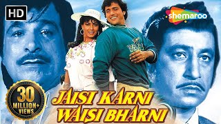 Jaisi Karni Waisi Bharni HD amp Eng Subs  Govinda  Kimi Katkar  Kader Khan  Hit Bollywood Movie [upl. by Tini]