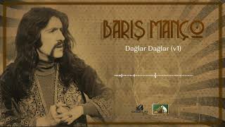 Barış Manço  Dağlar Dağlar 1Versiyon 1970 REMASTERED [upl. by Adiam]