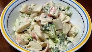 How To Make a Shrimp and Crab Meat Seafood Salad [upl. by Dionisio]