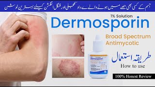 Dermosporin Solution For Treatment of Skin amp Nails Fungal Infections  1 Solution  UrduHindi [upl. by Hainahpez365]