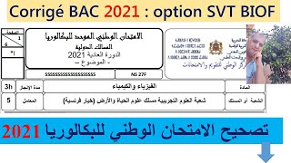 Corrige complet BAC 2021  option SVT [upl. by Werdma]