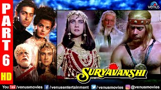 Suryavanshi Part 6  Hindi Movies 2020  Salman Khan  Sheeba  Amrita Singh  Hindi Full Movie [upl. by Cheney]