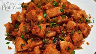 Masala Idli Recipe Leftover Idli Recipe Breakfast Recipes [upl. by Aramahs762]