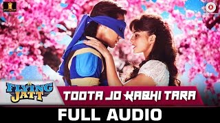 Taara Ri Chundadi  Anuj Chitlangia  Honey Trouper Ft Shalini  Nikk N Rapperiya Baalam Saurabh [upl. by Acisseg861]