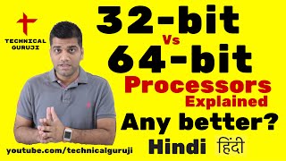 HindiUrdu 32 bit Vs 64 bit Processors Explained in Detail [upl. by Pfeffer]