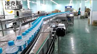 Complete A To Z Drinking Water Bottling Plant [upl. by Micro]