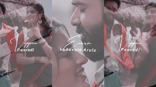 CHELLAKUTTY RASATHI POGA MATTEN  TAMIL WHATSAPP STATUS  MANGALYAM SONG  ONDI VEERAN NAANADI [upl. by Renfred]