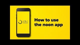 How to shop using the noon app [upl. by Tabbie]