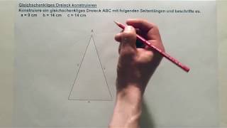 Tutorial Gleichschenkliges Dreieck konstruieren [upl. by Eam]