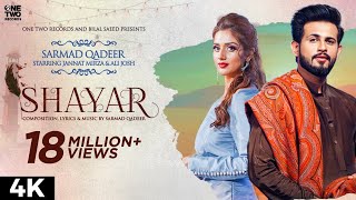 Shayar by Sarmad Qadeer ft Jannat Mirza amp Ali Josh  Bilal Saeed  Latest Punjabi Song 2020 [upl. by Dnomar]