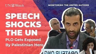 Son of Hamas Shocks UN Delegates as PLO Abuses Exposed [upl. by Morita]