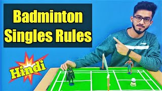 Badminton Singles Rules in Hindi [upl. by Mastat836]