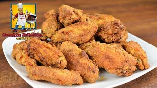 Crispy Chicken Wings with a AirFryer [upl. by Sregor540]