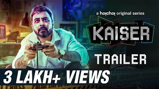 Official Trailer  Kaalratri কালরাত্রি  Soumitrisha  Ayan Chakraborti  6 DEC  hoichoi [upl. by Rutherfurd233]