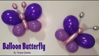 How To Make Balloon Butterfly With Easy Steps  DIY Balloon Art [upl. by Amargo917]