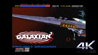 PS1 LONGPLAY  GALAXIAN 3 PROJECT DRAGOON 4K 60FPS PAL VERSION [upl. by Arva]