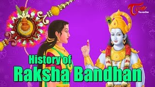 History of Raksha Bandhan  Rakhi Festival in India [upl. by Neema]