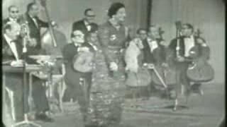 Oum Kalthoum Amal Hayaty Part 2 [upl. by Estele]