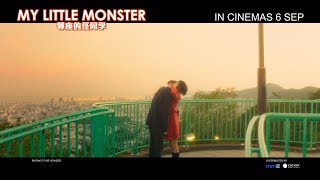 Monster Run  Mr Monster 2020 怪物先生  Movie Trailer  Far East Films [upl. by Parsaye]