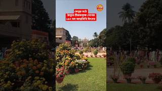 Ramakrishna Janmatithi celebration at belur math 🙏🙏 [upl. by Nyrrat]