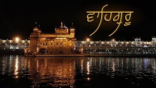 Waheguru Simran  1 Hour Chanting  Naam Simran  Devotional Songs  USP Devotional [upl. by Apgar]