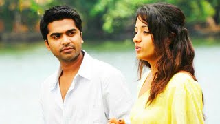 Evan Avan Avan Video Song  Nivin Pauly Nazriya Nazim  Alphonse Putharen  Rajesh Murugesan [upl. by Torruella345]