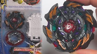 NEW HASBRO BALKESH B3 UNBOXING AND TESTING  Beyblade Burst Evolution God [upl. by Ettolrahs]